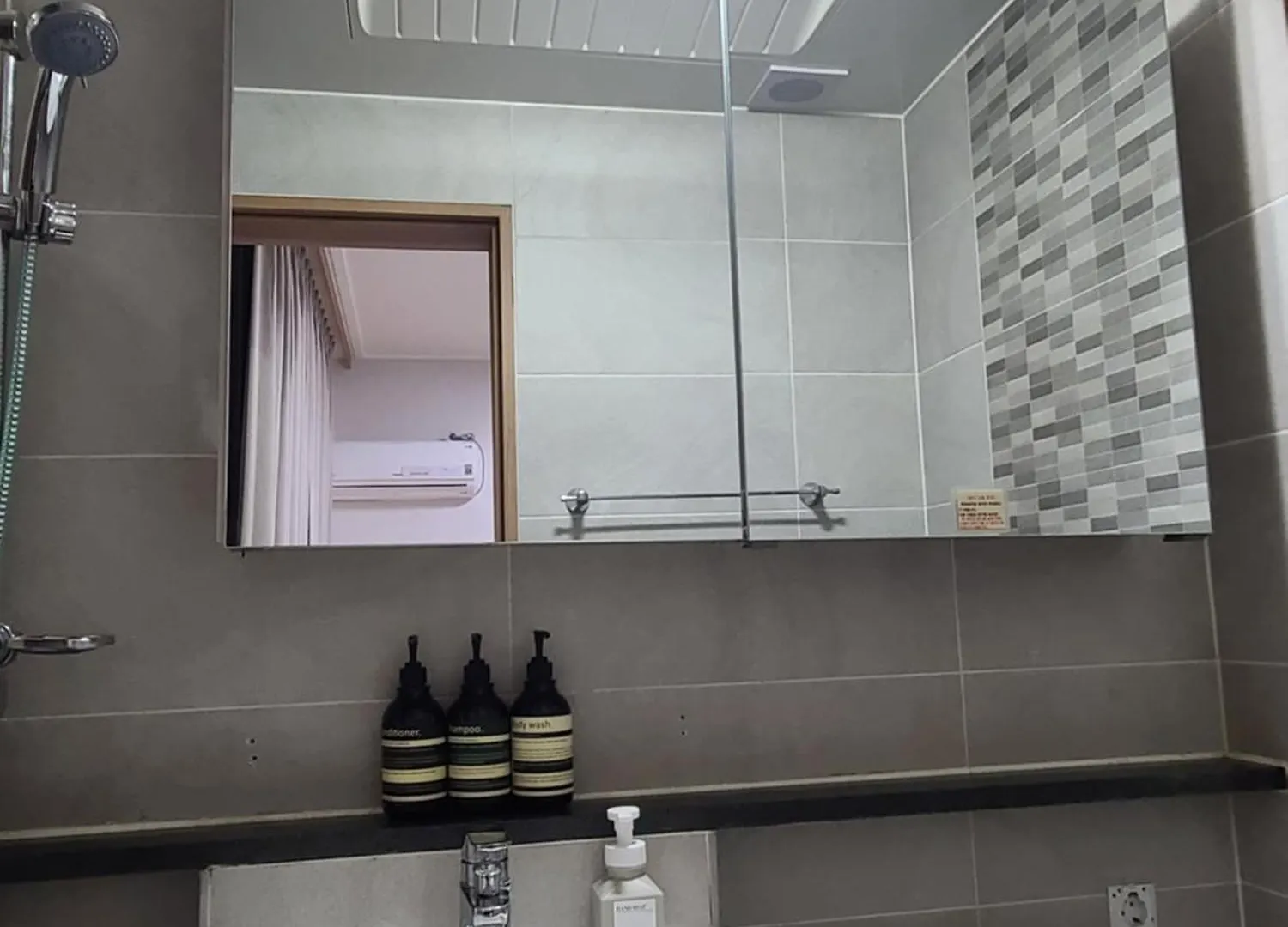 Guest house Unseo Stay Guesthouse Incheon