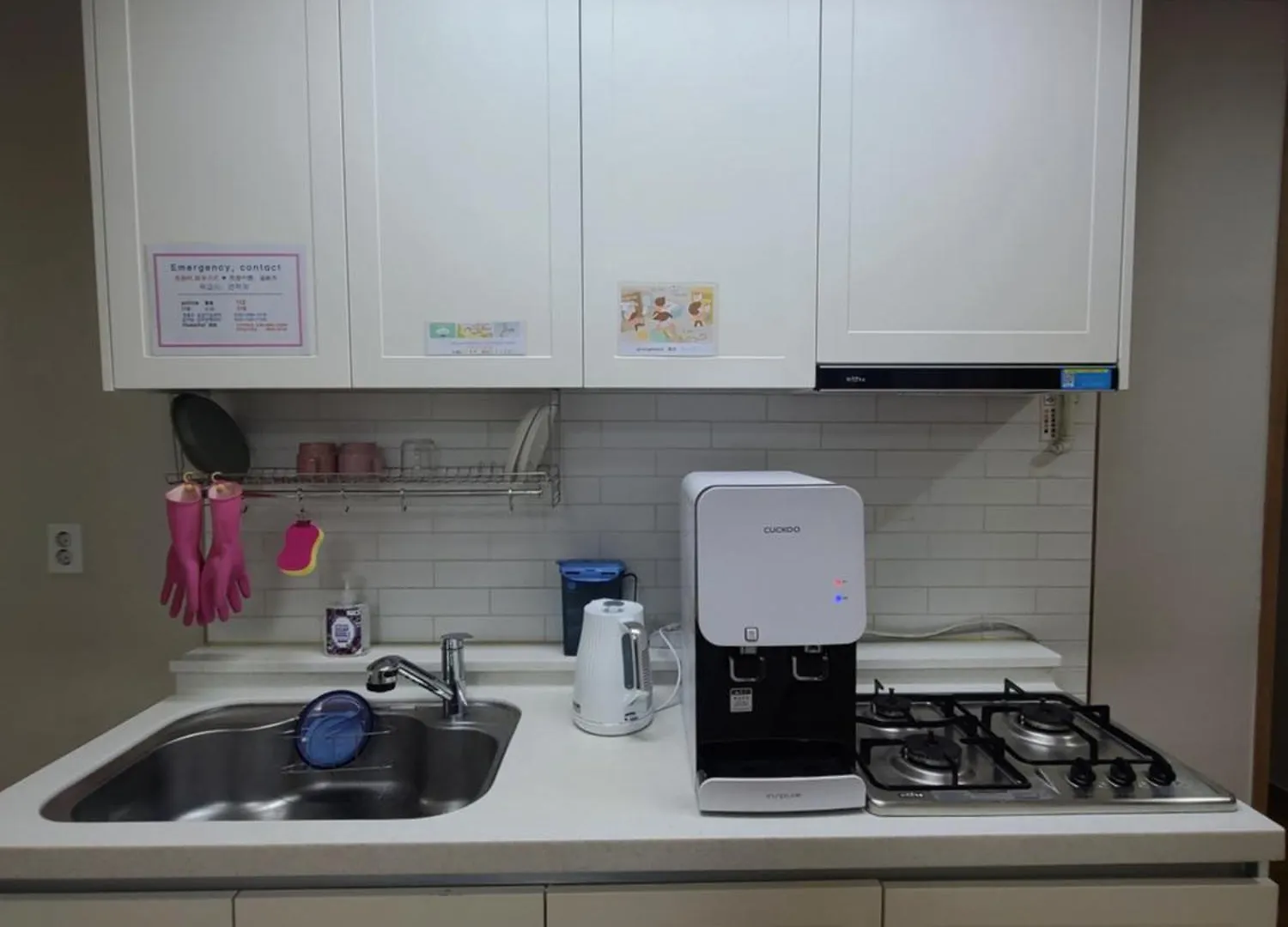 Unseo Stay Guesthouse Incheon 3*,