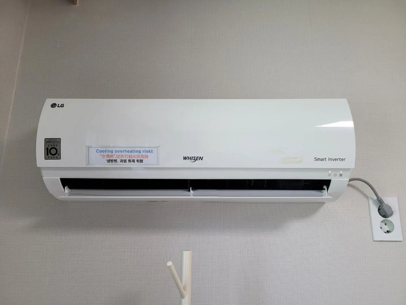 Unseo Stay Guesthouse Incheon South Korea