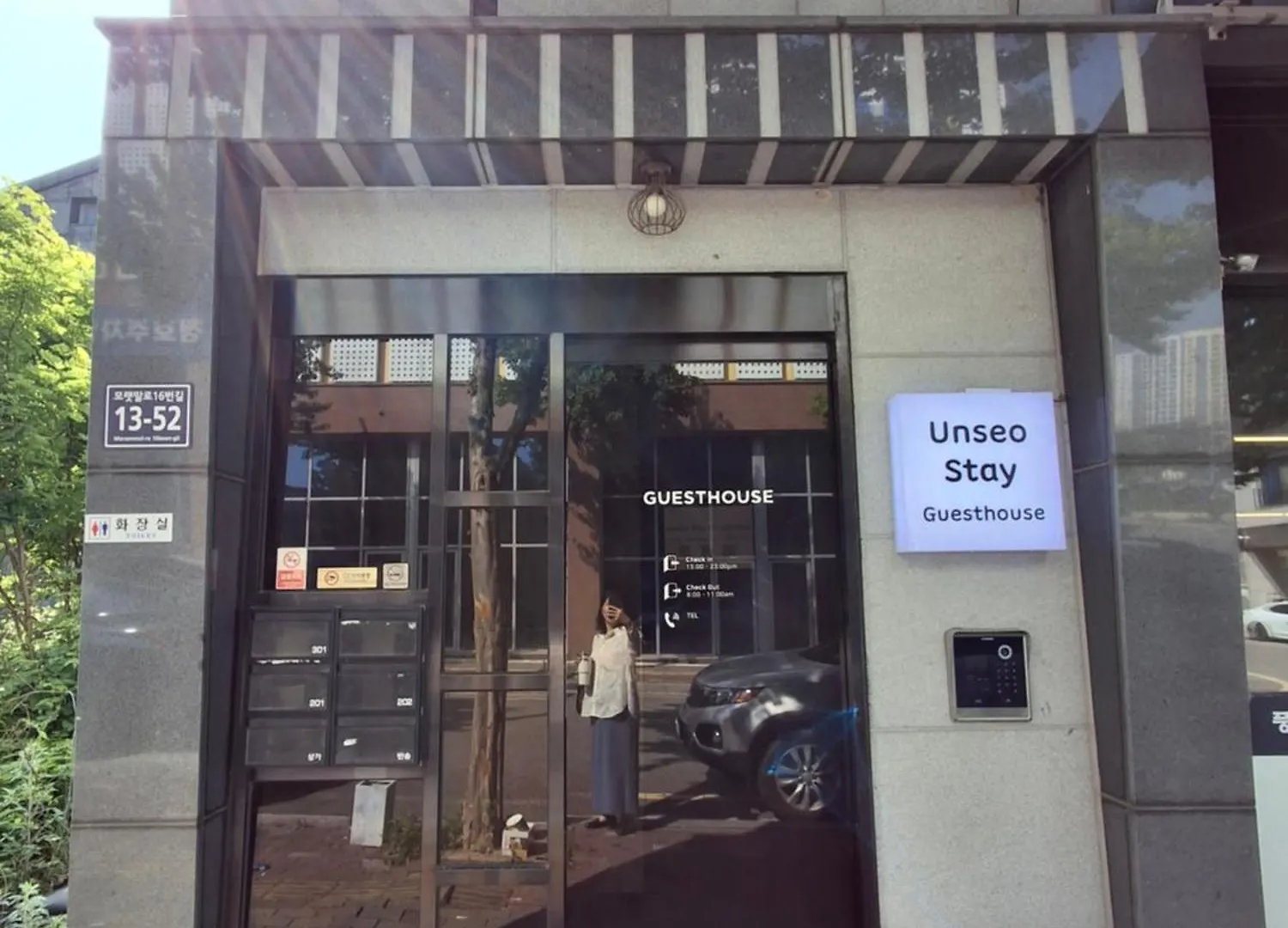 *** Guest house Unseo Stay Guesthouse Incheon South Korea